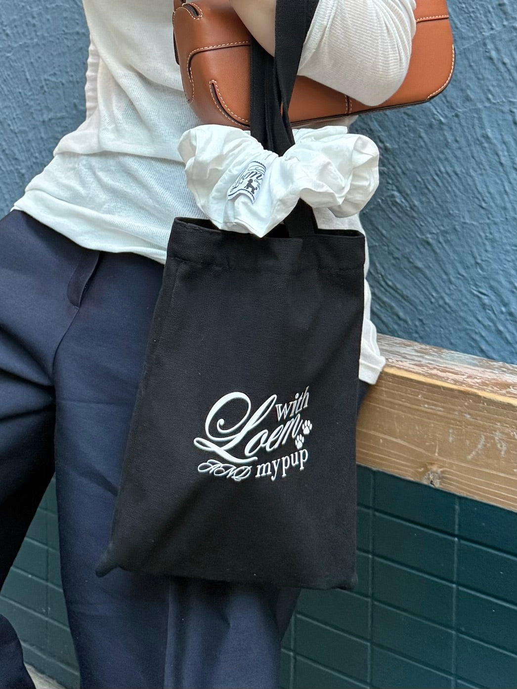 pup & tote -white-